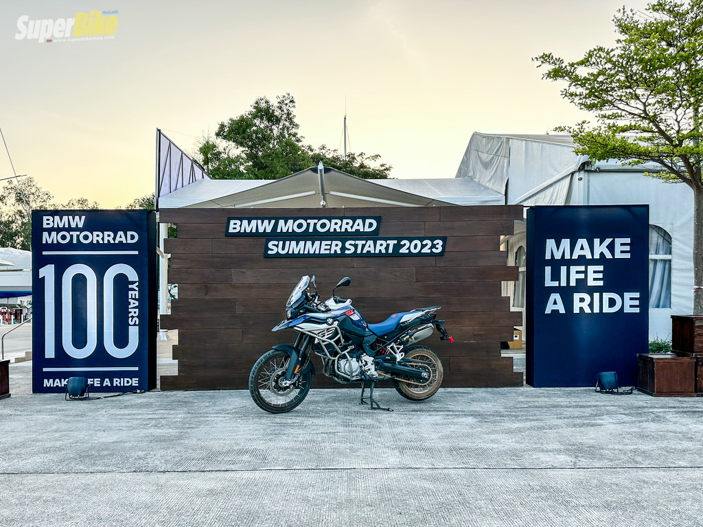 BMW Motorrad Summer Start 2023