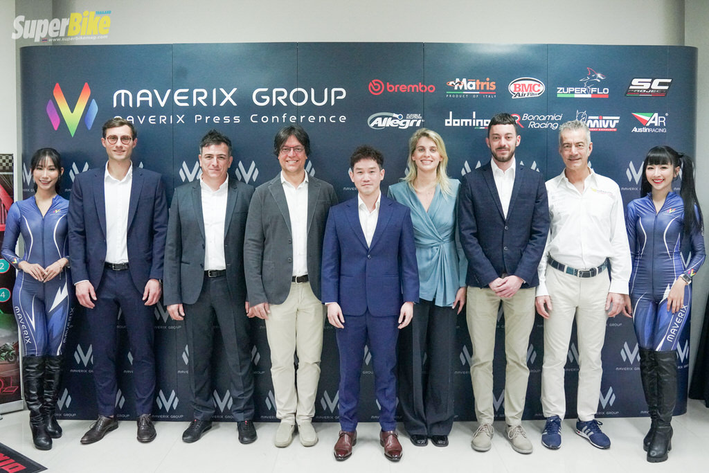 Maverix Group