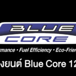 yamaha-qbix-2023-blue-core