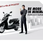Honda Lead  สีดำ 2023