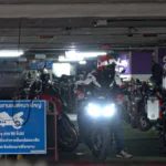 รถหายในห้าง