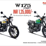 2024-Kawasaki-W175-Launched-In-India-With-Many-Upgrades-scaled