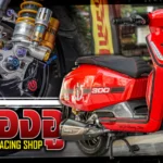 Your Superbike – X300SR-by-WR-Racing-Shop_0