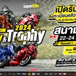 Banner 1920×900-01(6)