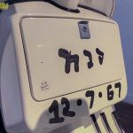 S__26648747
