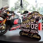 Honda Giorno+ Kong