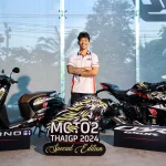 TH Honda_Honda Giorno Kong