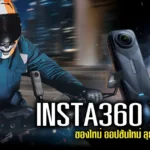 Insta 360 X5
