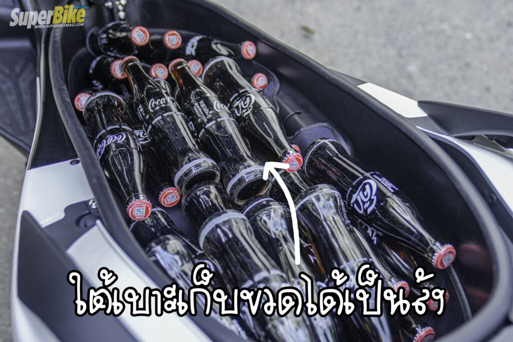 รีวิว New Zontes 368K