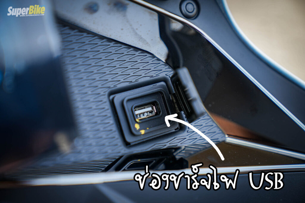 รีวิว New Zontes 368K