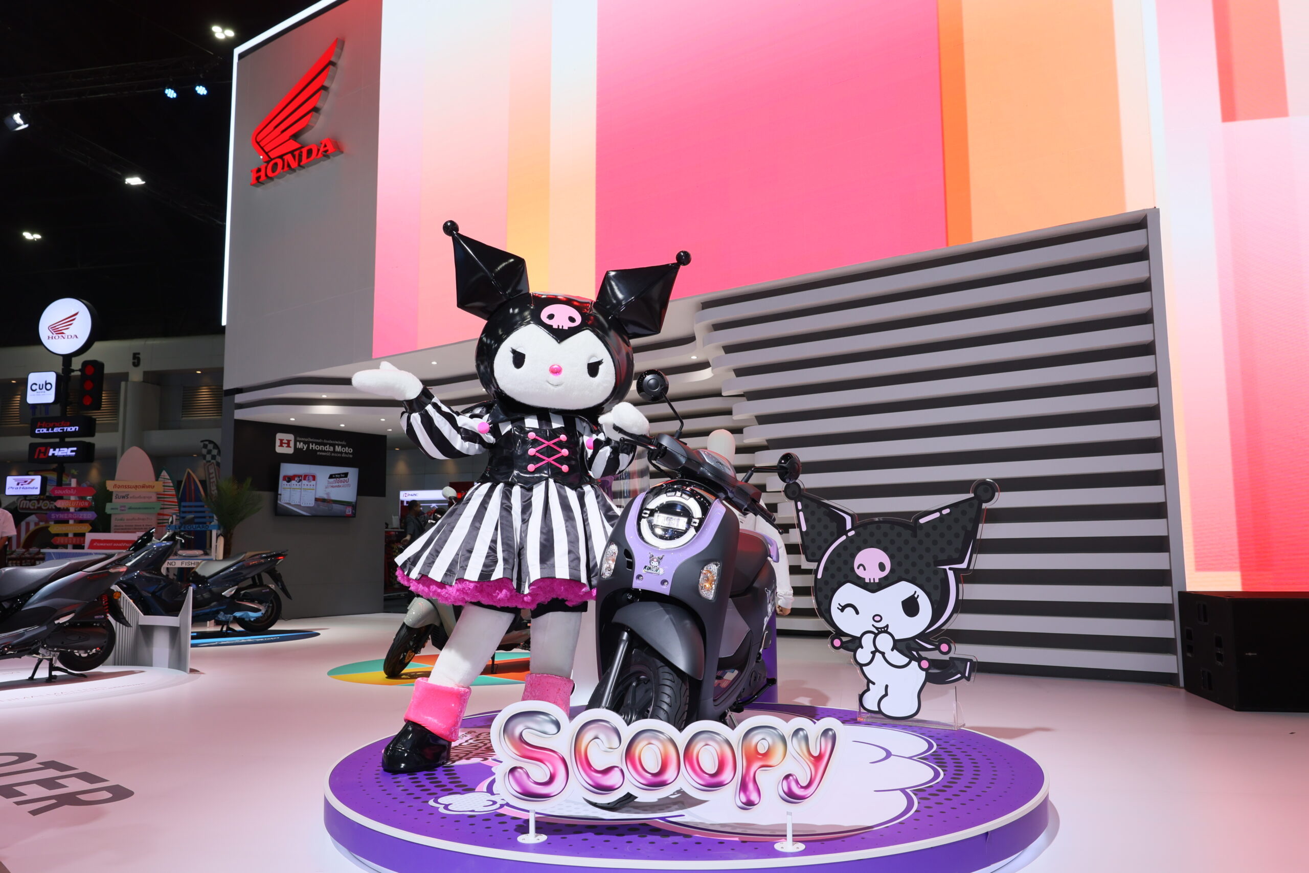 Honda Scoopy
