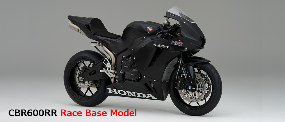 CBR600RR Race Base