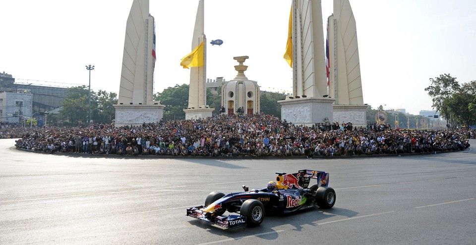 2026 MotoGP