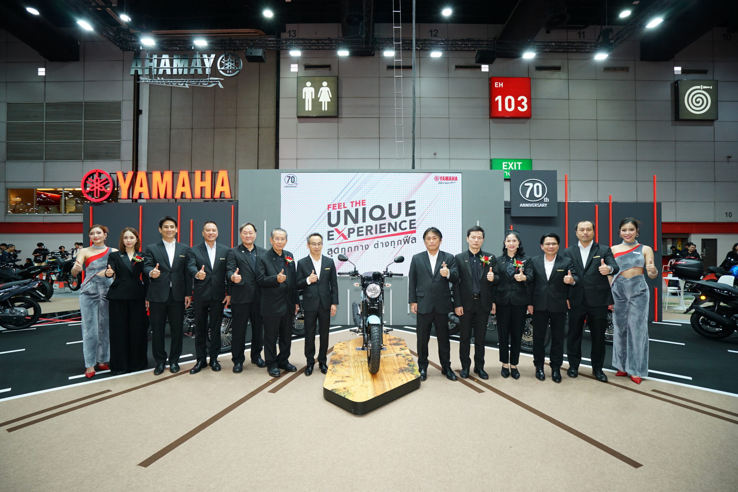 Big Motor Sale 2025