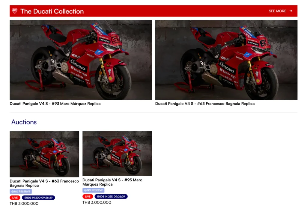 Ducati Panigale V4S Marc