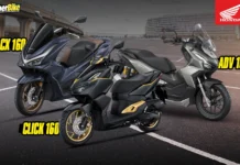 รถพิกัดไม่เกิน 160 Honda เอาโมเดลไหนดี ? 2025