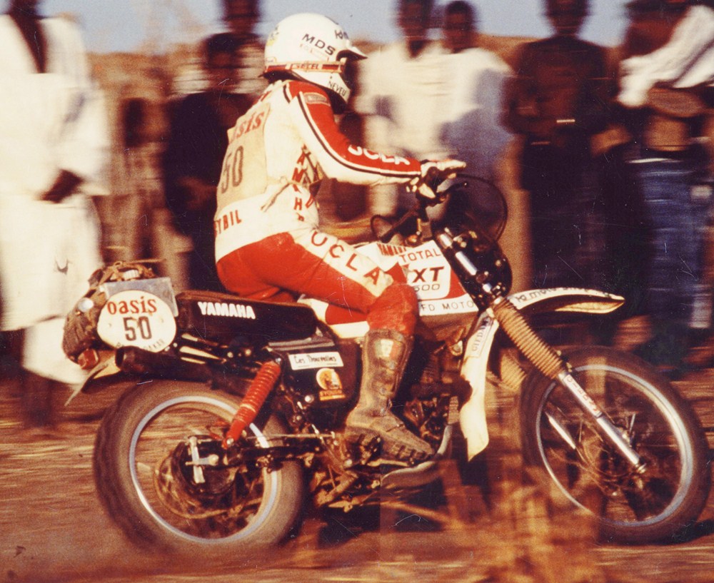 Yamaha XT500