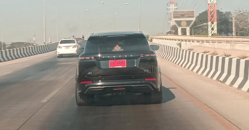 ป้ายแดง