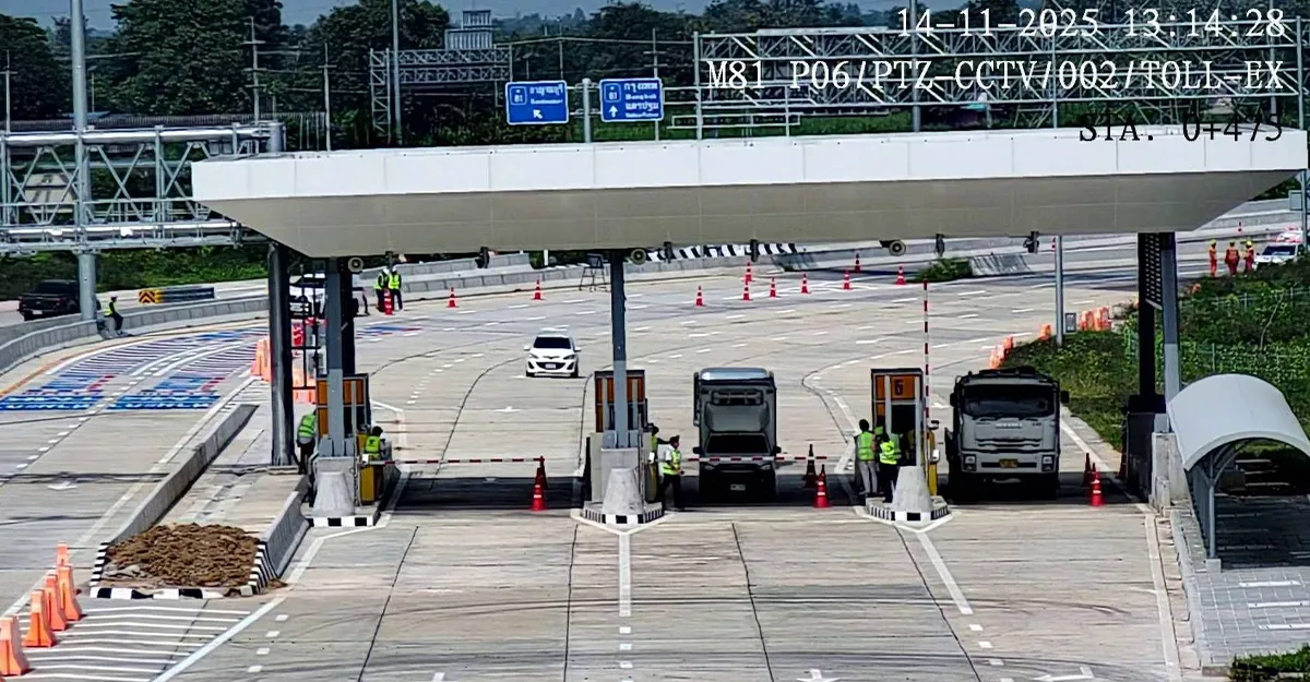 หมดโปร ด่านฟรี! M81 เริ่มเก็บตังค์วันนี้วันแรก