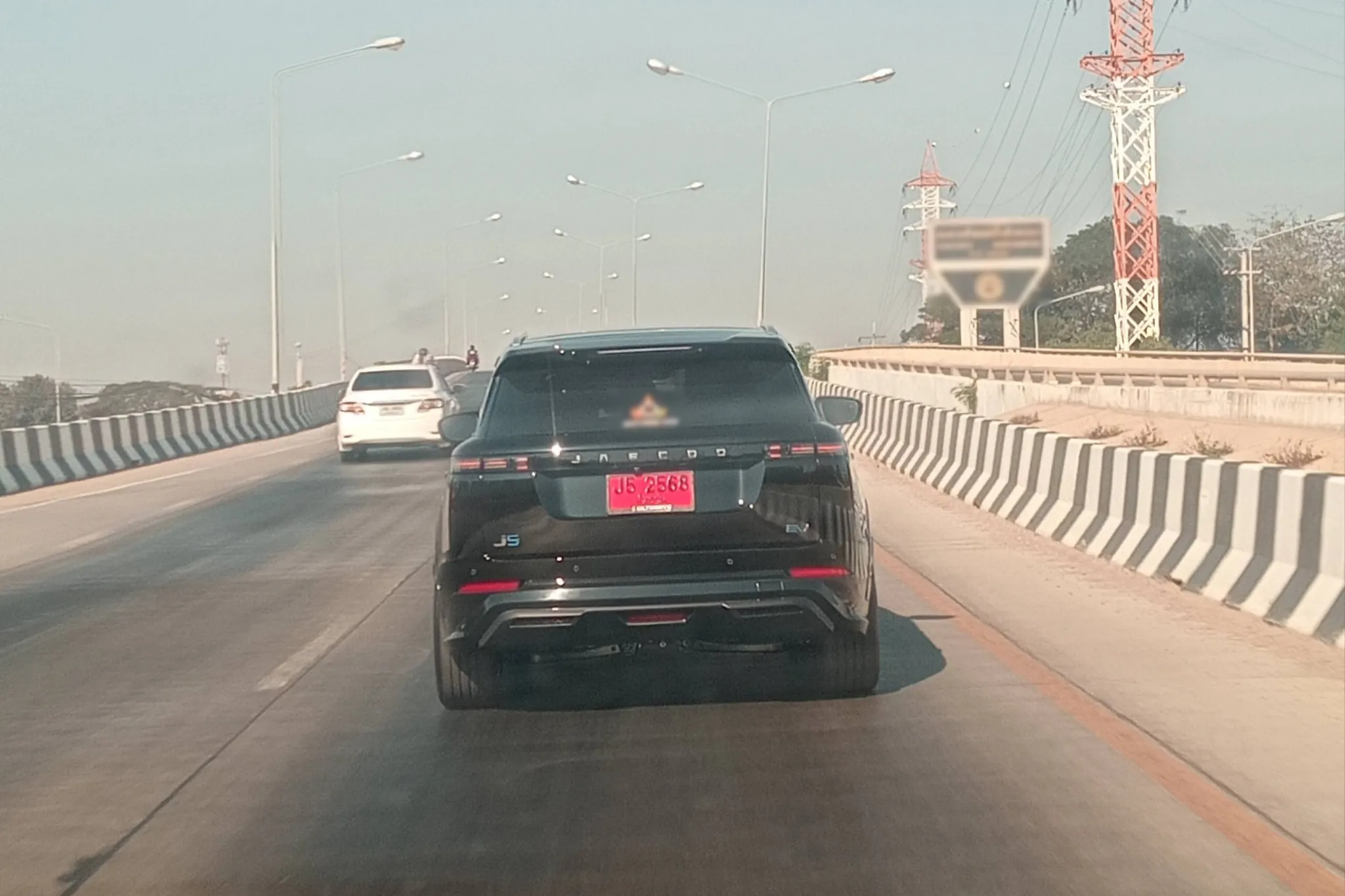 ป้ายแดง