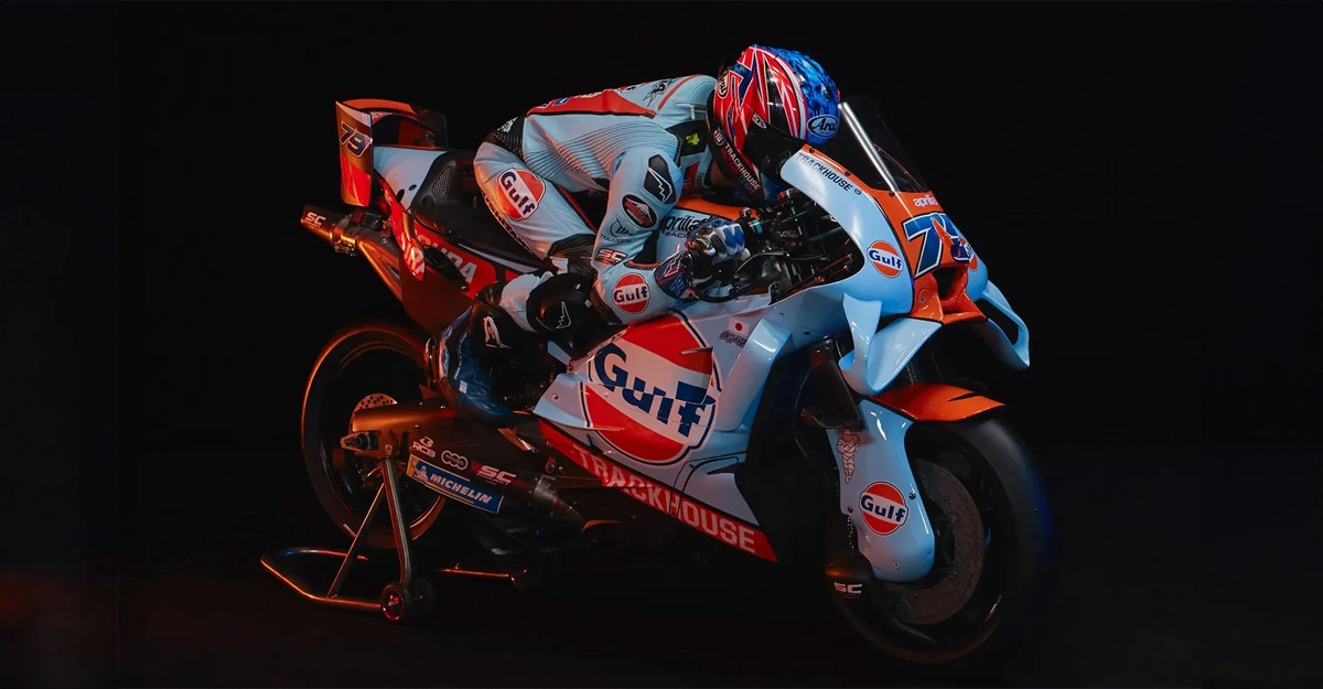 ไอ โอกุระ MotoGP 2026 ประกาศจุดบอดต้องหมดไป