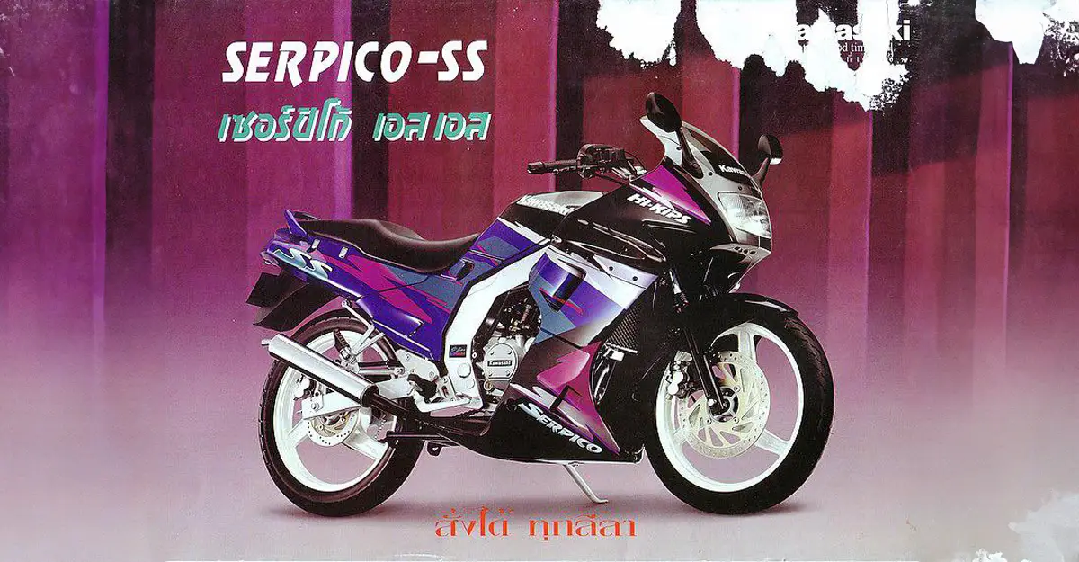 Kawasaki Serpico 150 สปอร์ต 2 จังหวะ ‘สั่งได้ทุกลีลา’