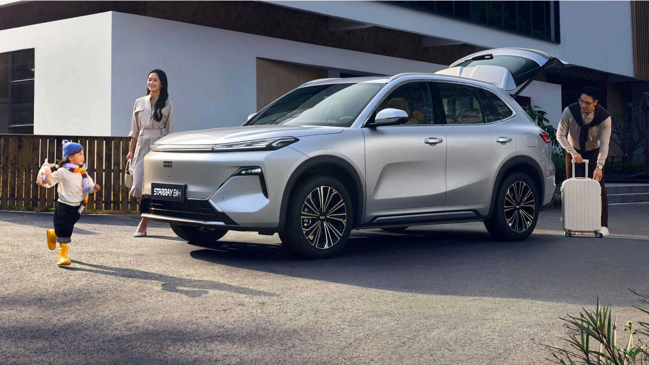 2026 Geely Starray EM-i