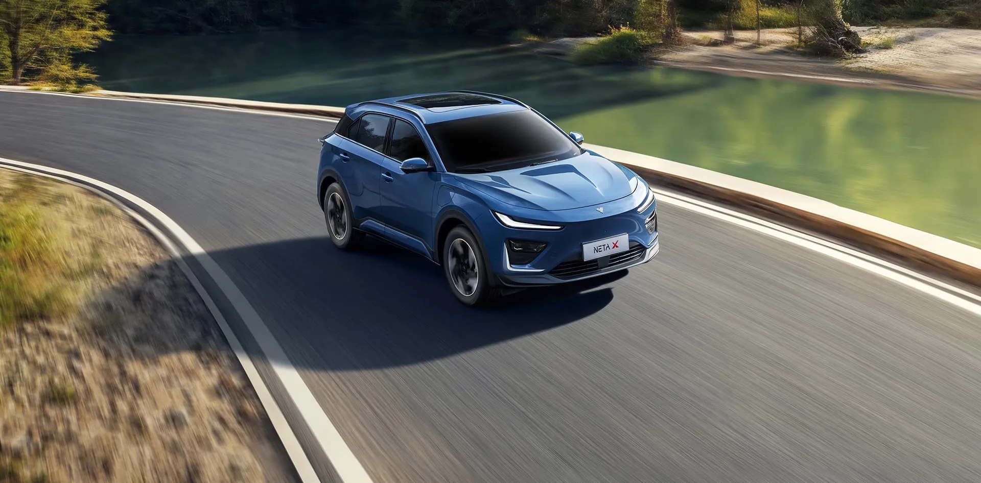 สั่งฟ้อง NETA