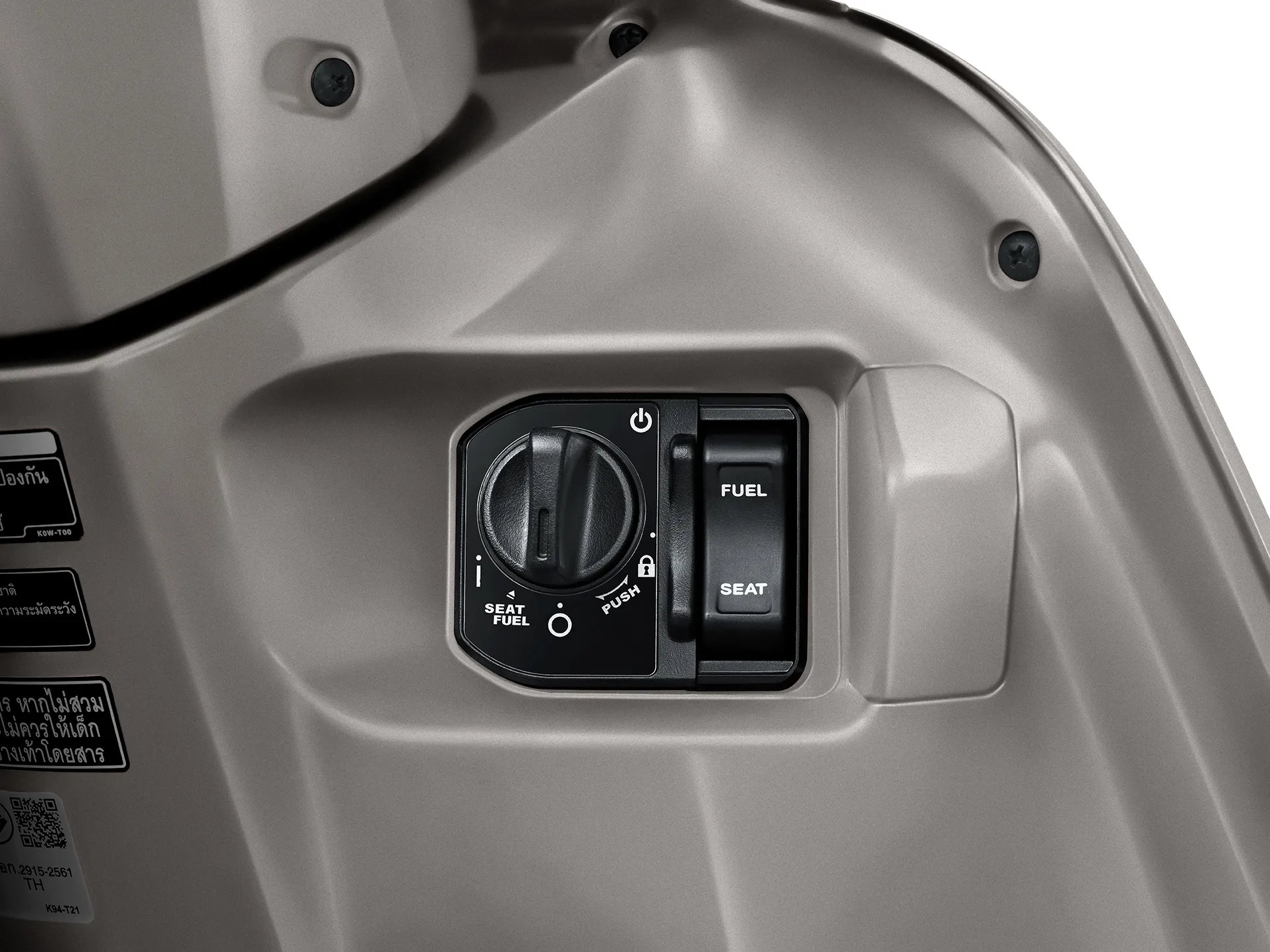 2026 New Honda Giorno+