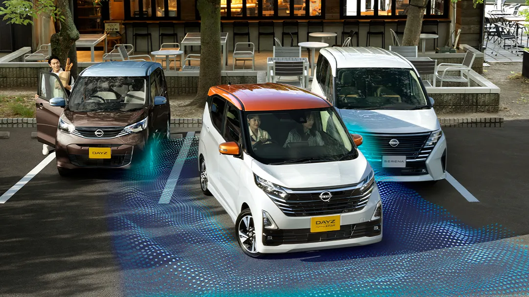 Nissan Dayz 2026