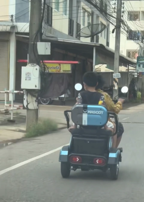 จักรยานไฟฟ้าวิ่งถนนไม่ได้