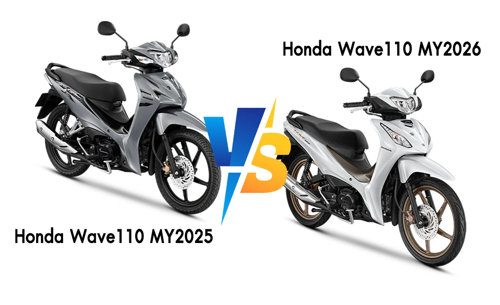 Honda Wave 110 2026 VS 2025 เทียบชัด ต่างกันจุดไหน