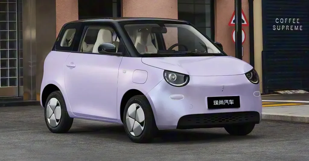 Wuling Aishang A100C