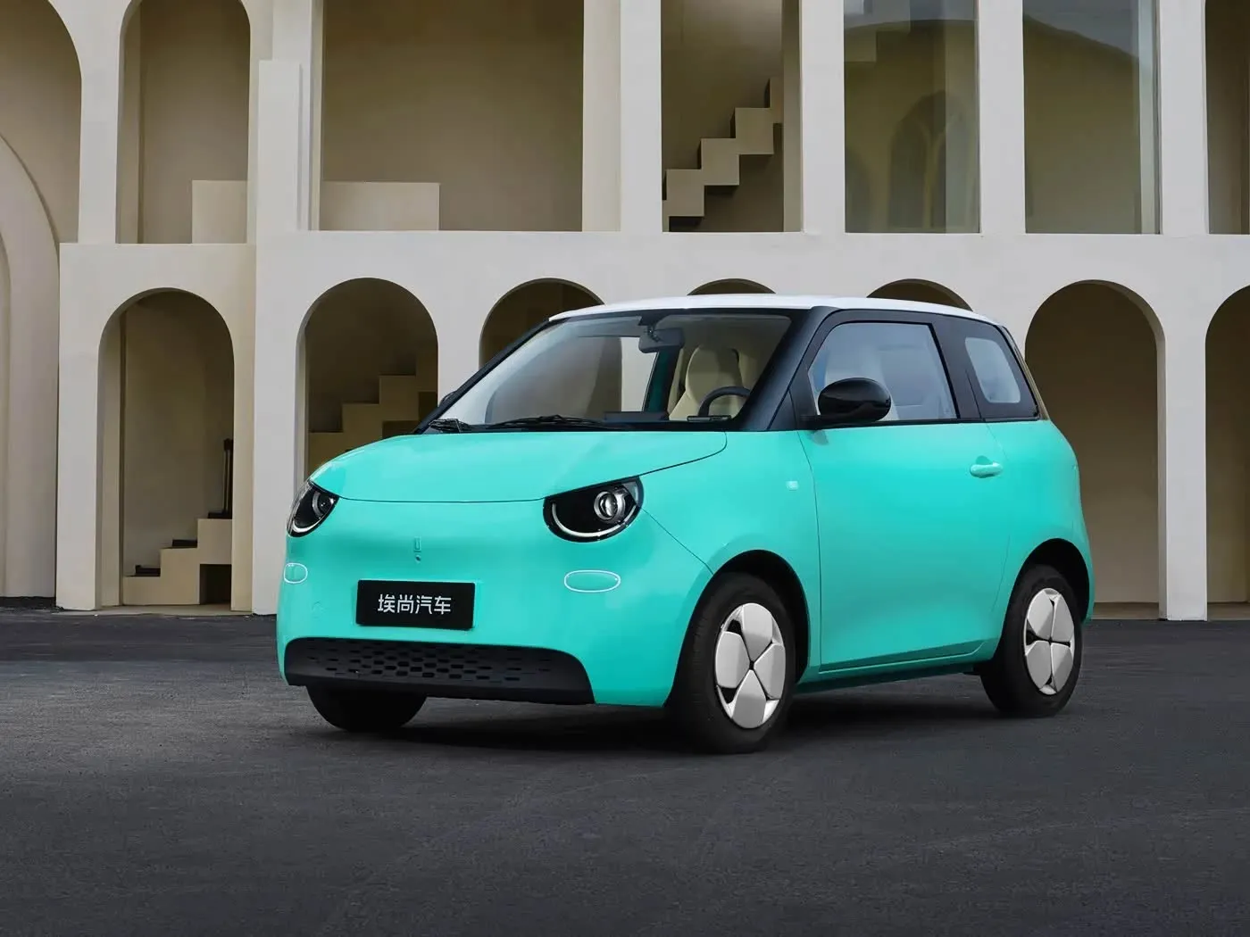 Wuling Aishang A100C