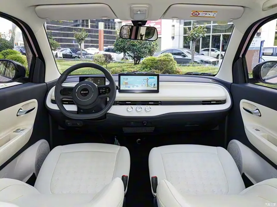 Wuling Aishang A100C