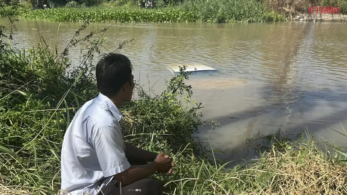 พวงมาลัยล็อก-เบรกไม่อยู่