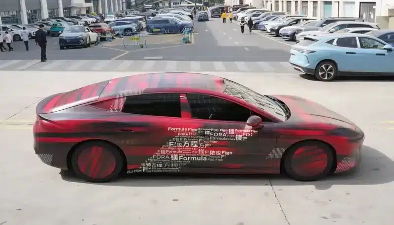 Fang Cheng Bao Mei 7