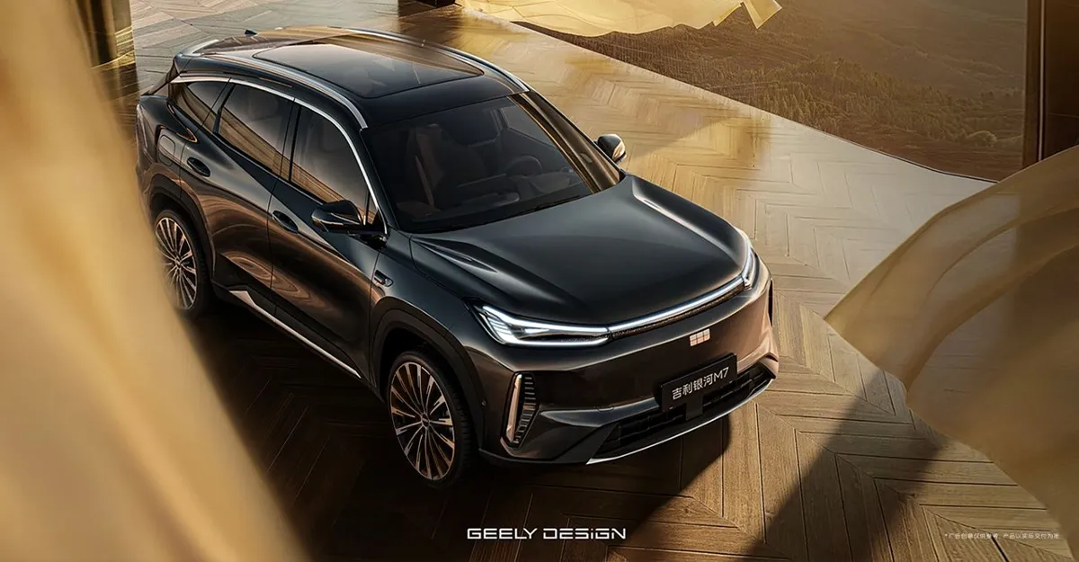 2026 Geely Galaxy M7