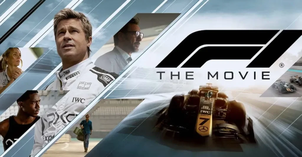 F1 The Movie เรื่องจริง