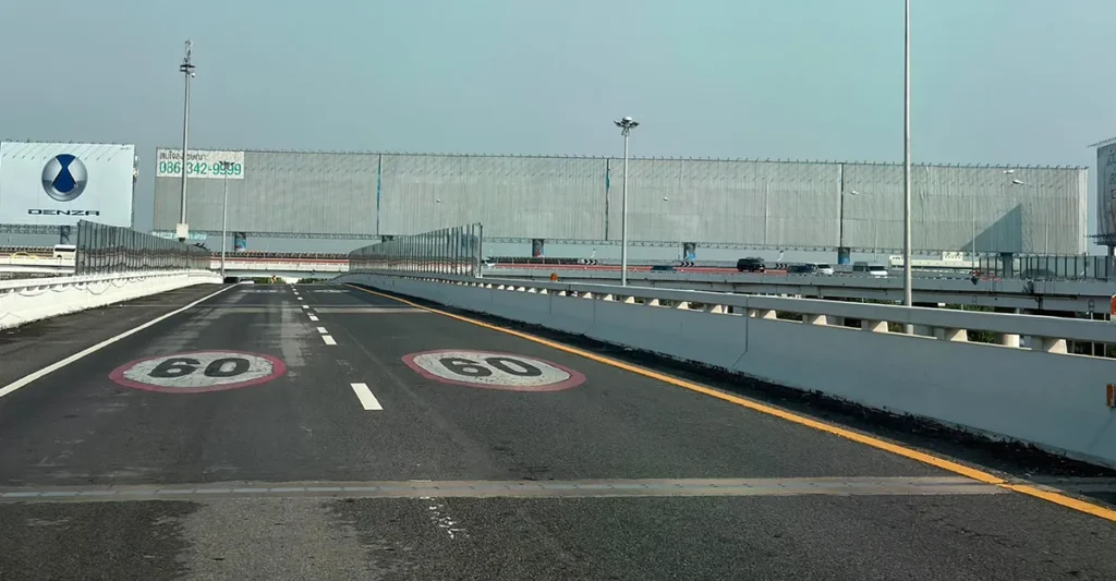 GAC AION ปิดตัว