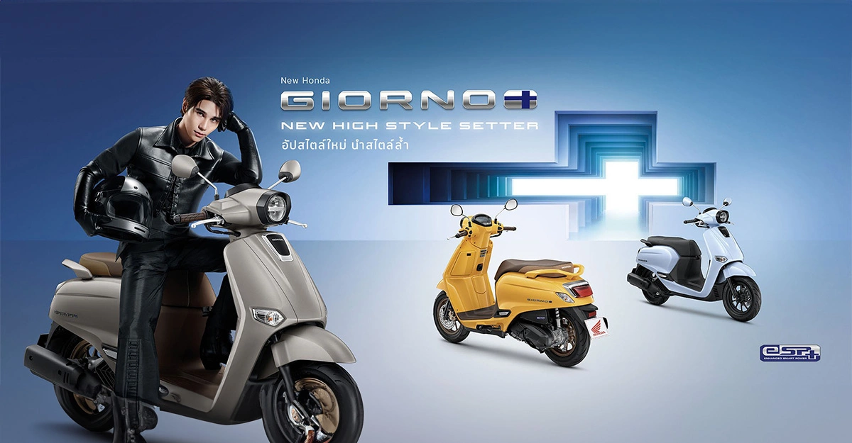 Honda Giorno+ 2026 ถึงเป็นมอเตอร์ไซค์ที่ตอบโจทย์วัยรุ่นที่สุด