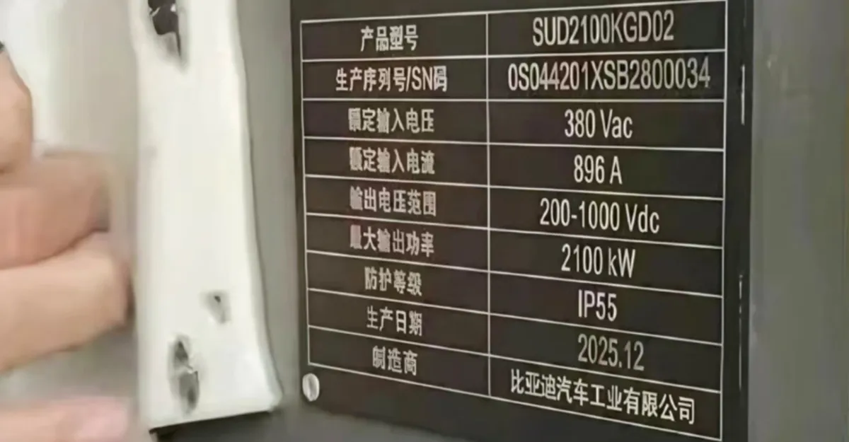 BYD 2100 kW
