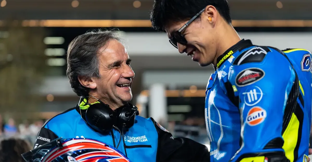 รูปแบบการแข่ง MotoGP 2026