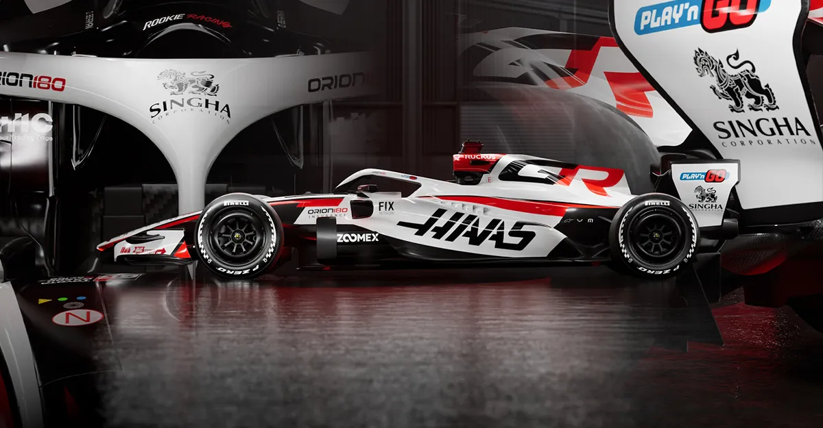 สิงห์ Haas