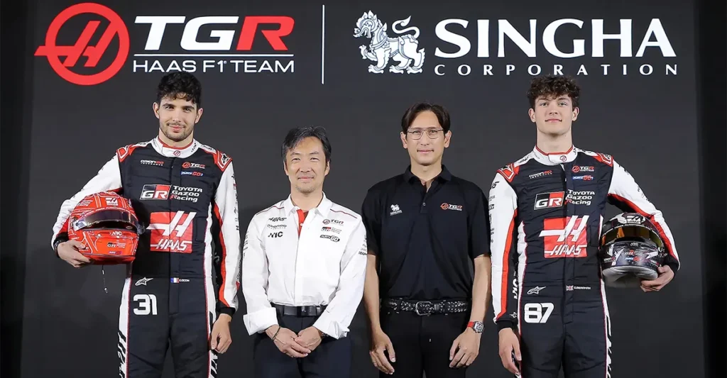 สิงห์ TGR Haas F1 2026