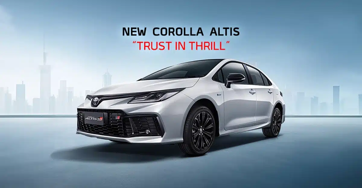 Toyota Corolla Altis 2026 ราคา ปรับลด 70,000 บาท บอกลาเครื่อง 1.6