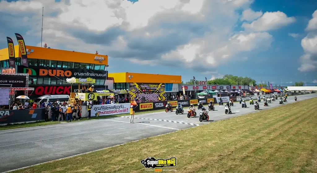 สนามพีระเซอร์กิต