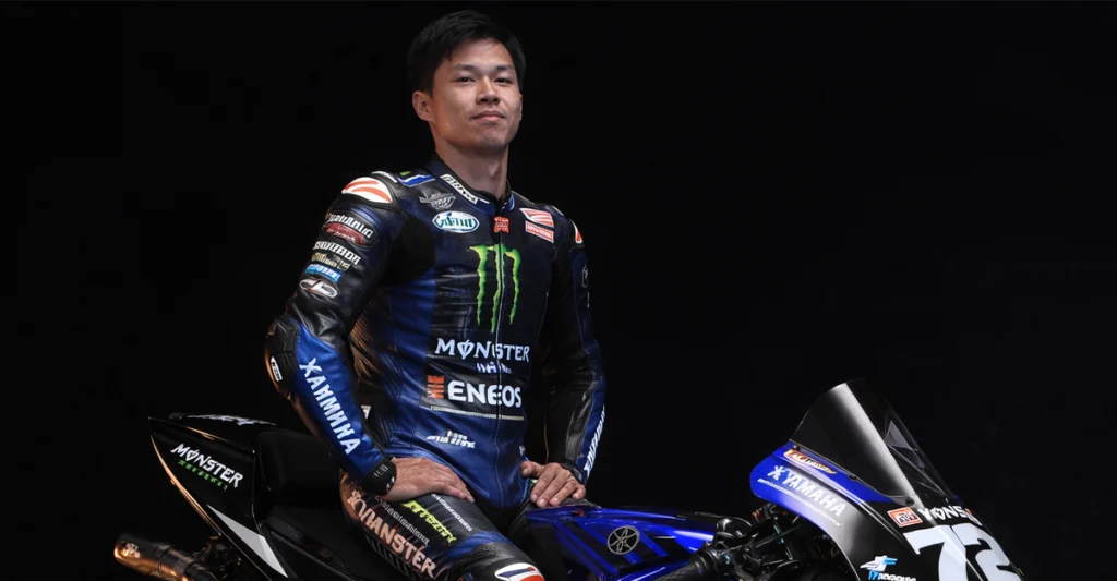 Ai Ogura Yamaha