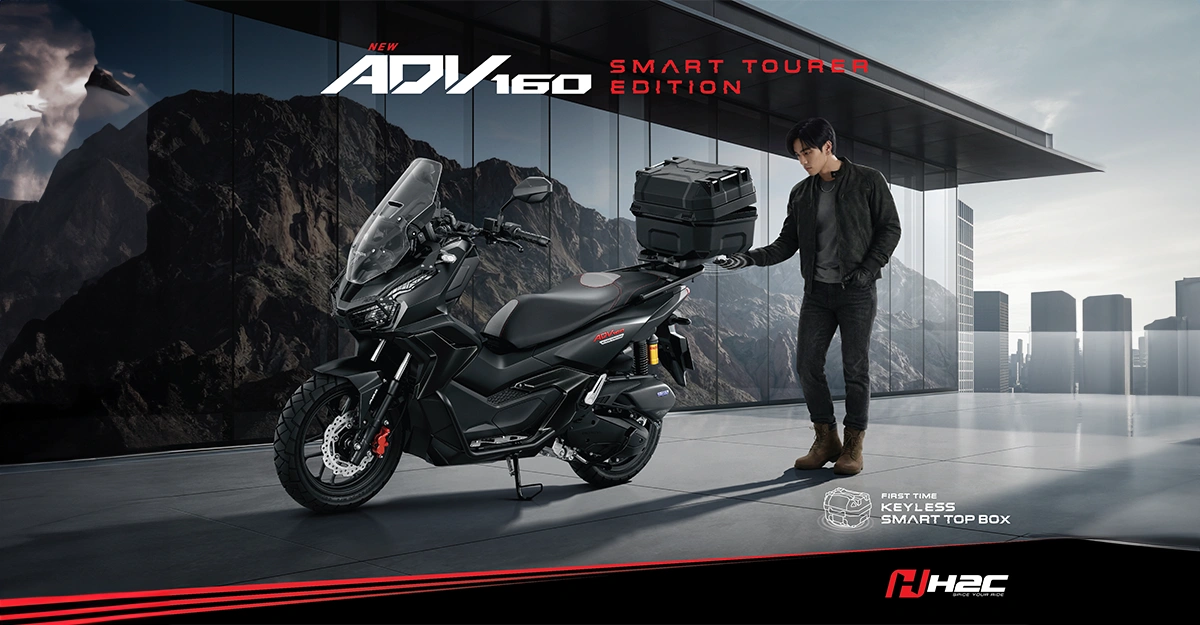 Honda ADV160 Smart Tourer Edition เปิดราคา 115,900 บาท