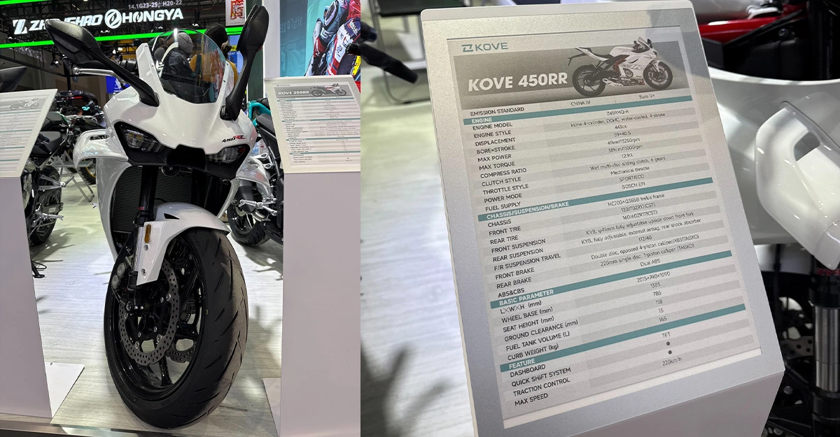 KOVE 450RR สเปก 4 สูบเรียง 70 แรงม้า น้ำหนักเบาที่สุดในคลาส